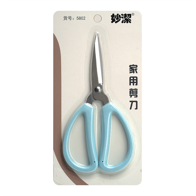 珠海剪刀-09